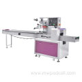 Pillow bag packing machine Full automatic flow pack machine high speed bread pillow packing machine